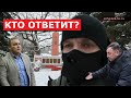 А это уже можно считать победой депутатов или как? Берёмся за лопаты?!