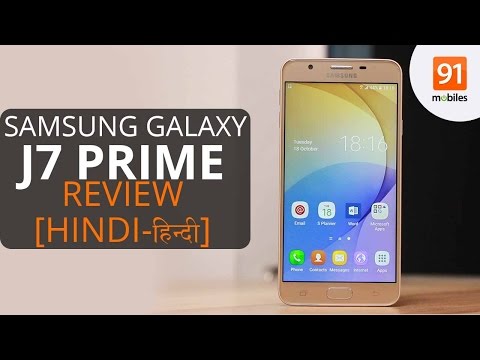 Check out the Samsung Galaxy J7 Prime! T-Mobile's device expert, AskDes, unboxes and reviews the Gal. 