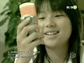 SamboMaster - Sekai wa Sore wo Ai to Yobundaze