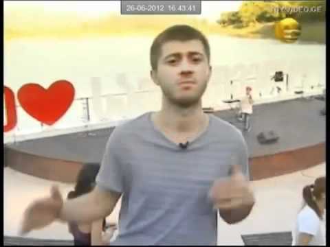 მე მიყვარს საქართველო    Masteri