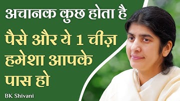 This 1 Thing Protects You In Every Problem: Part 4: Subtitles English: BK Shivani