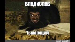 видео: !tg Наш фургон грызут медведи картинка: !tg Наш фургон грызут медведи