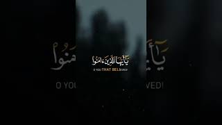 ❛❛আল্লাহুম্মা সাল্লি ওয়া সাল্লিম আলা নাবিয়্যিনা মুহাম্মাদ❜❜ (ﷺ) #quran #quranrecitation