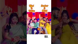 Sankar &Mithi Vs Ujjal & Tulika Love Story