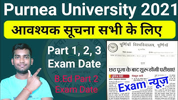 purnea university part 1 exam date 2021 | part 3 ka exam kab hoga | pg exam date | part 2 exam date