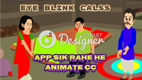 Adobe animate CC 2022 :How to create EYE BLINK Animation in Adobe animate CC (hindi) #shanvipatel