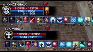 TERA RU - как убрать бафы группы - how to off group buffs TERA RU - как убрать бафы группы - how to off group buffs