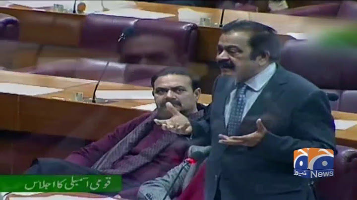 Mujh Par Manshiyat Faroshon Se Taluq Ka Ilzam Ghalat Hai | Rana Sanaullah