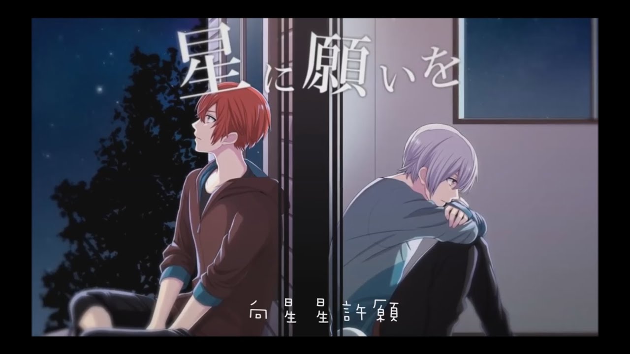 まふまふ オレンジ 歌ってみた 中文字幕 Youtube