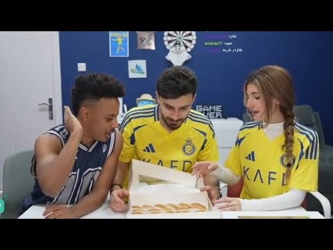 بلال فضيلي يستضيف أسامة مروة وشيرين بيوتي في اللايف ويتذوقون ألذ الاكلات والحلويات الجزائرية 