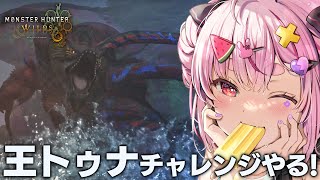 兎鞠まりの配信のサムネイル画像