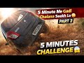 5 minutes me car chalna sekha di part 2