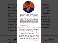 تابعني للمزيد من المحتوى في تعلم اللغة انجليزية ,#learnenglish #improveyourenglish #art