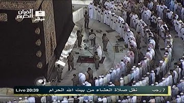 تلاوة طيبة لسورة المنافقون للشيخ خالد الغامدي