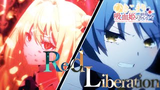 【MAD/AMV】ひきこまり吸血姫の悶々 ～fripSide／Red Liberation～ 【2160p/4K】