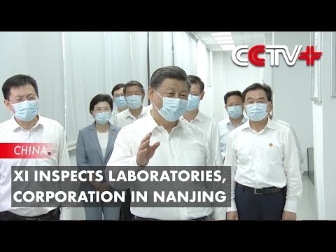Xi inspeciona laboratórios, corporação em Nanjing.