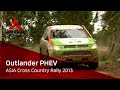Mitsubishi Outlander PHEV competes in cross country rally [VIDEO]