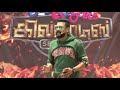 Mr Mrs Khiladis Season 2 Episode 17 August 18 2018 Full Episode 