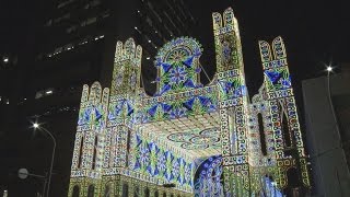 追悼と賛歌の光輝く ２２回目の神戸ルミナリエ