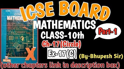Circle || Ex-17(C) || Part-1 || CL-10th || ICSE || Selina Concise@ProblemsBeater