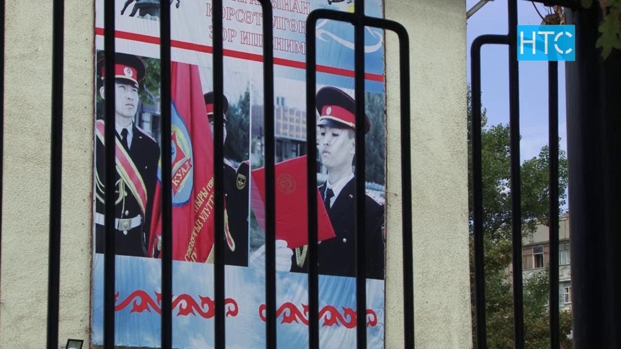 Аскердик лицейден курсанттар эмнеге качышты? / 06.09.19 / НТС