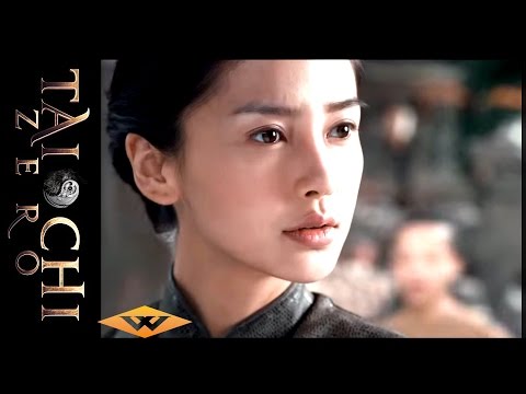 Tai Chi Zero (2012) Exclusive Clip: Meet Troy - Well Go USA