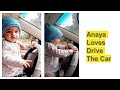 Baby drives car  how to drive kids car  kids rc car  car