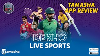 How to Install Tamasha App I Tamasha App Review I Live Cricket App #technology #tech #arhamtech screenshot 5
