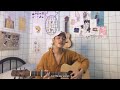 Just the way you are (Bruno Mars) cover by Arthur Miguel