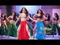Tujhse Mohabbat Hai New Song Item Song 2025 Item Songs Bollywood Item Songs Song Tujhse Mohabbat Hai New Song Item Song 2025 Item Songs Bollywood Item Songs Song
