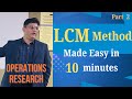 Transportation Problem using Least Cost Method (LCM) | Step-by-Step | OR