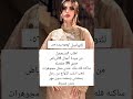 الخطابة ام سعود لزواج المسيار والمعلن جميع أنحاء المملكة العربية السعودية 966561080675 الخطابة ام سعود لزواج المسيار والمعلن جميع أنحاء المملكة العربية السعودية 966561080675