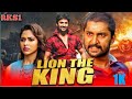 Lion The King Janda Pai Kapiraju Hindi Dubbed Full Movie Nani Amala Paul Sarathkumar2020 Dub Hin
