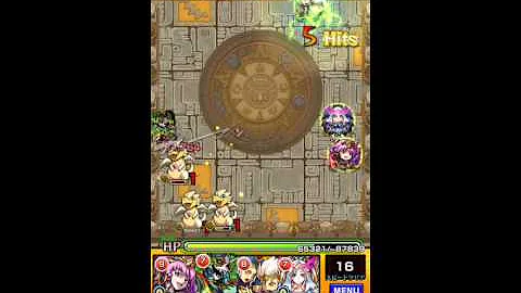 تحميل 光明の神殿 修羅場 適正