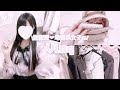 【量産型】お出かけ前の準備動画👶🏻🎀【Vlog】