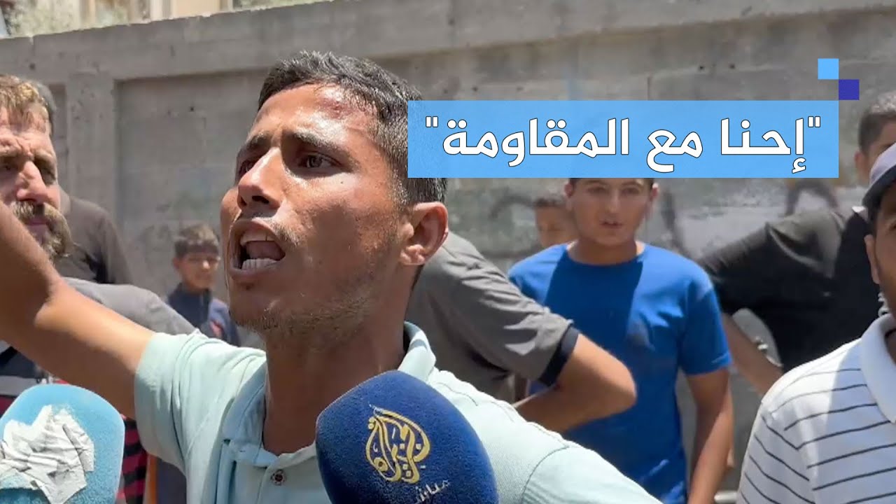 "العرب بتفرجوا علينا سينما".. شهداء وجرحى جراء استهداف الاحتلال منزلا لعائلة "صيام" شمالي مدينة غزة