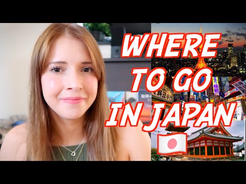 Where To Visit | 日本の簡単な紹介