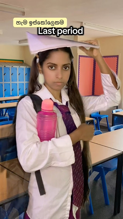 ඔයත් මෙහෙමද😂#subscribe💐#funny#comedy#viral#trending#shorts#viralvideo#viralshorts#ytshorts#yt#1m