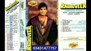 jab maine tera sonic digital hi touch Jhankar 2 movie raghuveer teesra kaun complete song