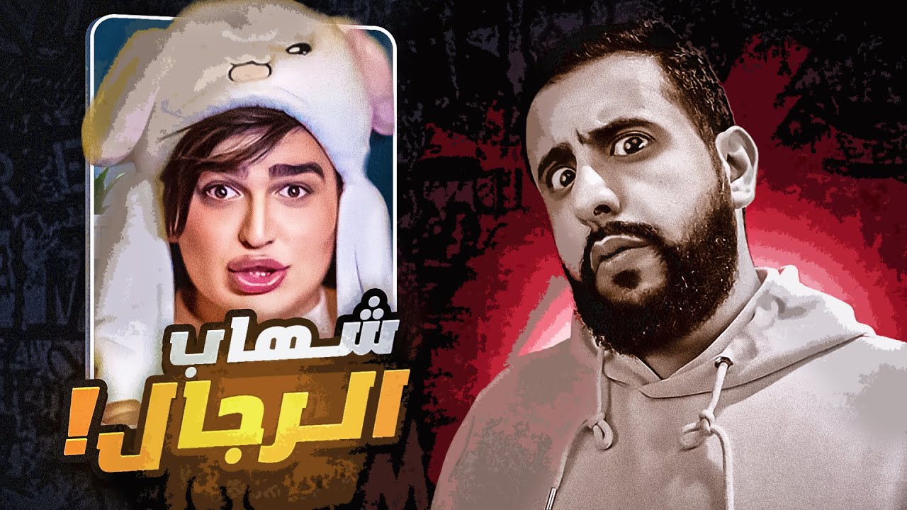 هذا من اي فصيله هذا المخلوق؟