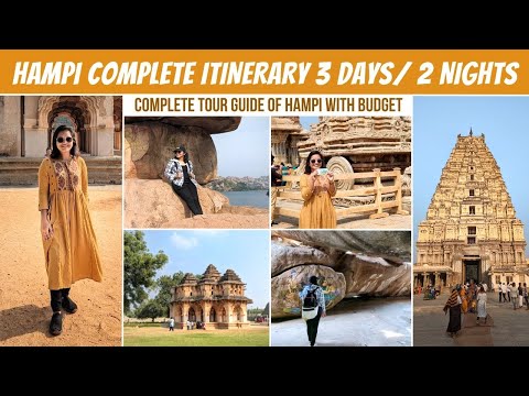 Hampi Itinerary 3Day/