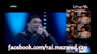 samir loussif lila sahra jmila CLIP HD