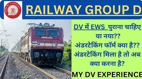 RRC GROUP  D| EWS CERTIFICATE नया लेकर जाना है या पुराना |जानिए डिटेल में मेरा अनुभव #rrcgroupd