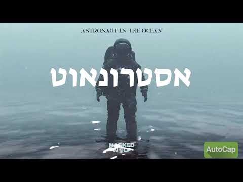 וִידֵאוֹ: איך אדע שיש לי מפרקי כדור רעים?