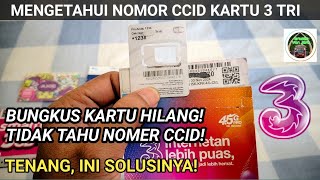 CARA MENGETAHUI NOMOR ICCID KARTU 3 TRI | REGISTRASI KARTU TRI 3 LEWAT WEBSITE