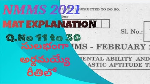AP NMMS 2021Answerkey|Part 2|Basic maths & word anology#ap_nmms_feb2021#mat_answers_with_explanation