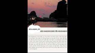 Gageodo Island (Soheuksando Island) (가거도(소흑산도))  #2025jeollanamdotourismsupporters #jeollanamdo