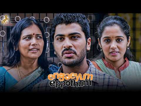 Engaeyum Eppothum Movie Scene  | sharwanand & Anaya | Saravanan | Redcarpet Tamil movies