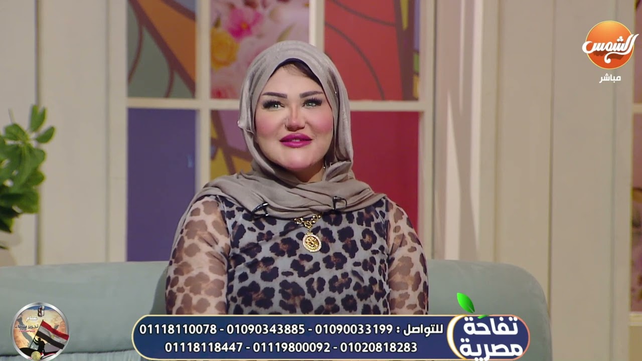 وصفات سحريه وهتخس بكل سهولة مع د. صفا #تفاحة_مصرية#قناة_الشمس