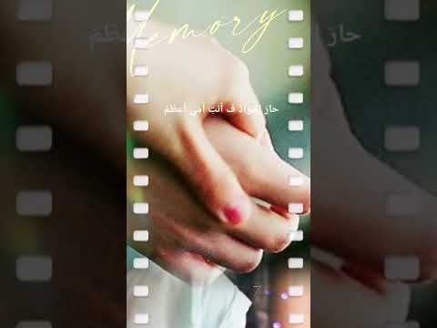 حالات واتس أمي اي القصيد أليك أمي انظم